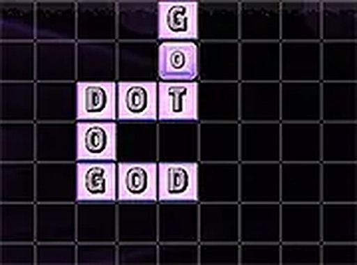Word Factory Deluxe - Online Word Puzzle Game